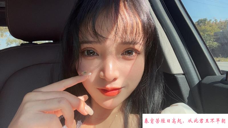 巨乳萝莉kimi酱 第1张