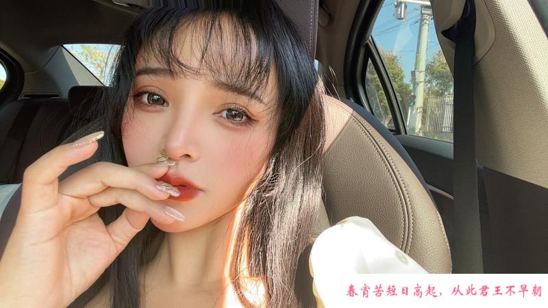 巨乳萝莉kimi酱 第2张