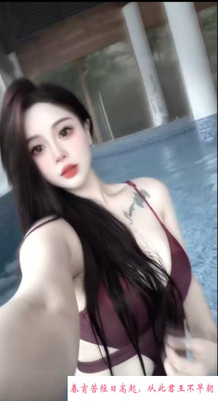 久仰大名钱多多 第2张