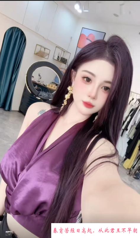 久仰大名钱多多 第4张