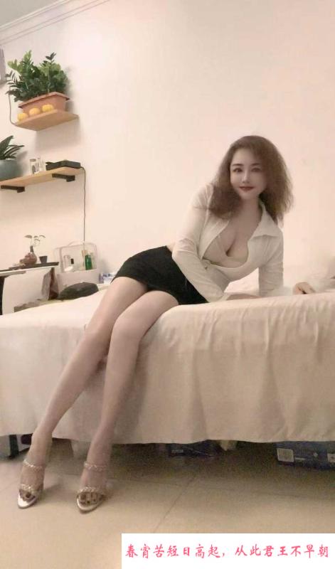 海珠丰满少妇丹丹 第2张