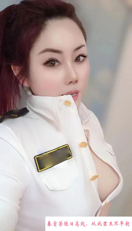 南京巨臀苏琪 第3张
