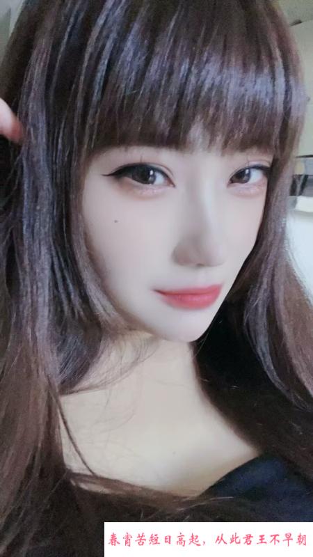 服务型美女 第1张