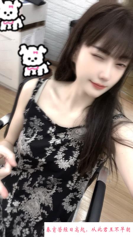 服务型美女 第2张