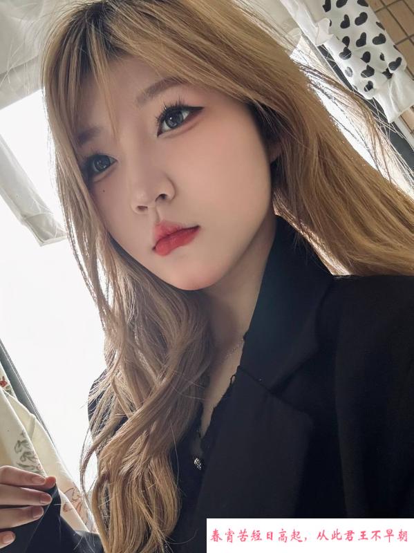 零零后宝藏妹妹 第2张