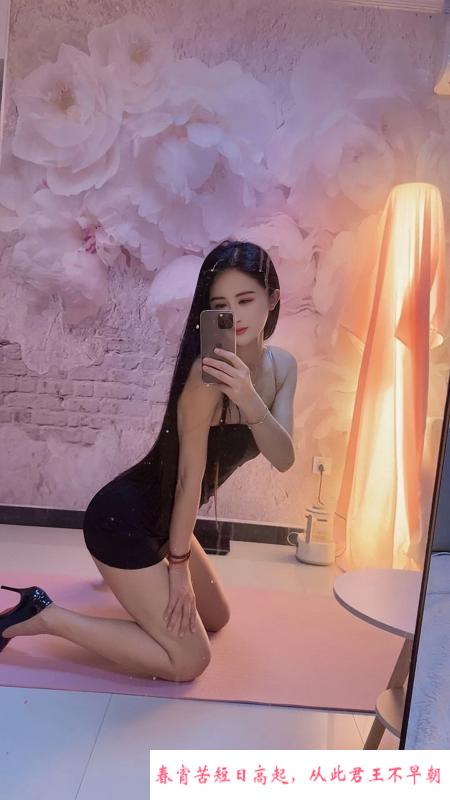服务系高挑妹子雪梨 第2张