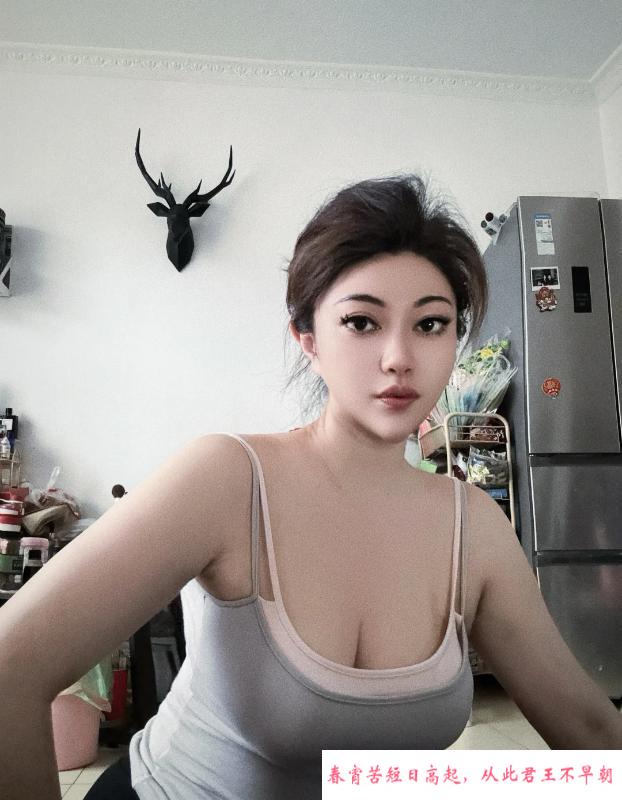 巨乳李大包子 第3张