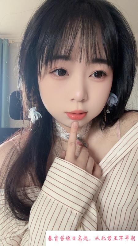 服务型妹妹 第3张