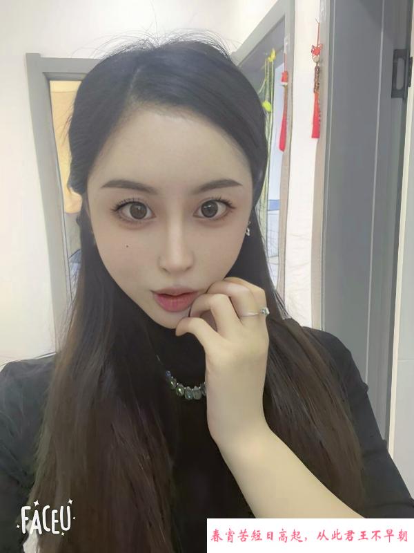 蜀山小骚妇媚儿 第1张