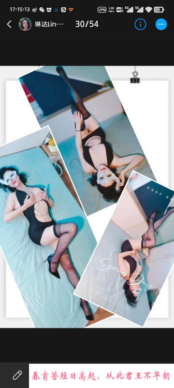 短发御姐linda 第2张