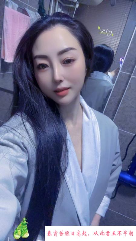 性感服务小姐姐 第2张