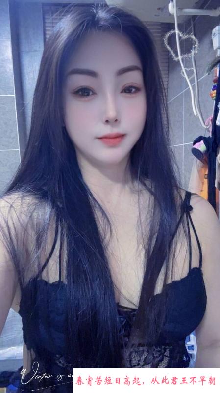 性感服务小姐姐 第3张