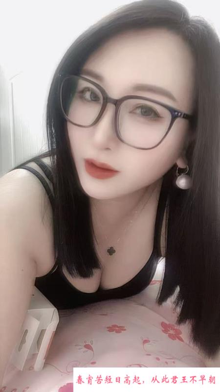 瑶海深喉姐姐 第1张