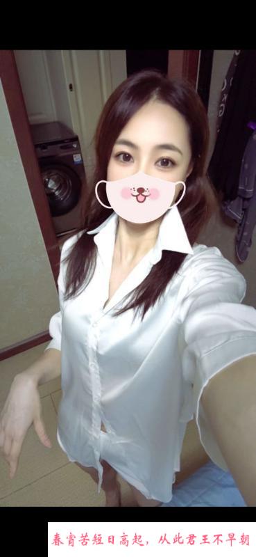 青岛万种风情小姐姐 第1张