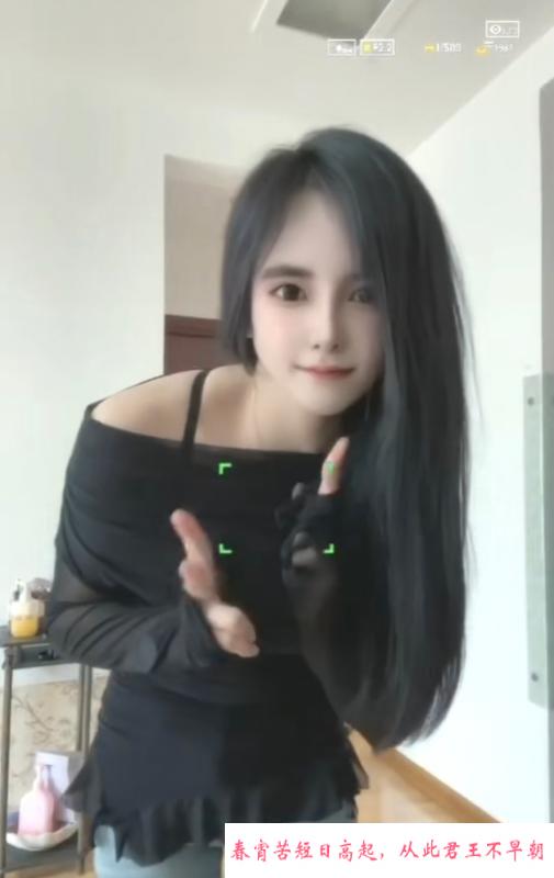 天津武清骚妹子 第1张