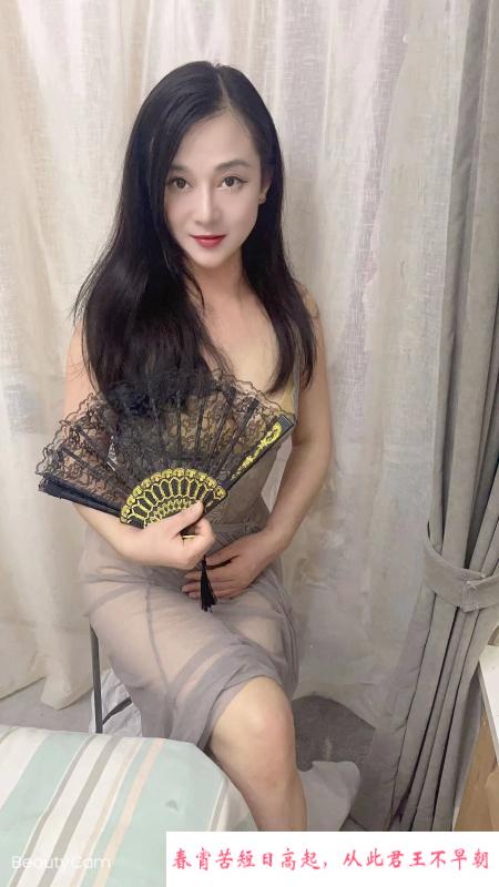 建邺超会玩骚妇 第2张