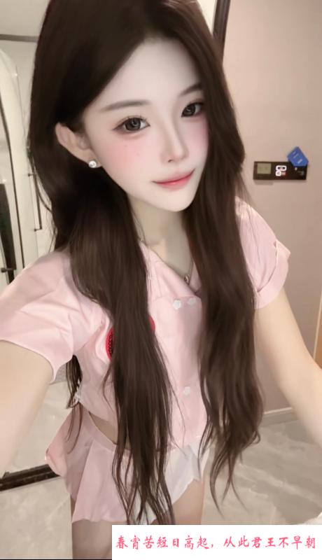 纯欲美少女布丁 第1张