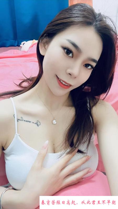 江宁大学城御姐 第1张