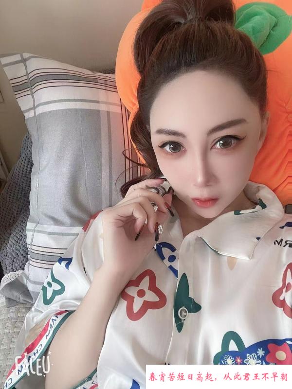 水磨小骚货 第1张