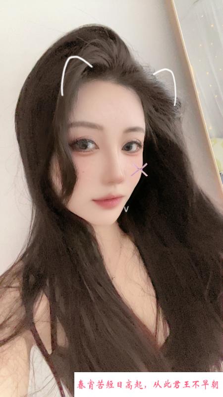 罗湖高个大长腿人妻 第1张