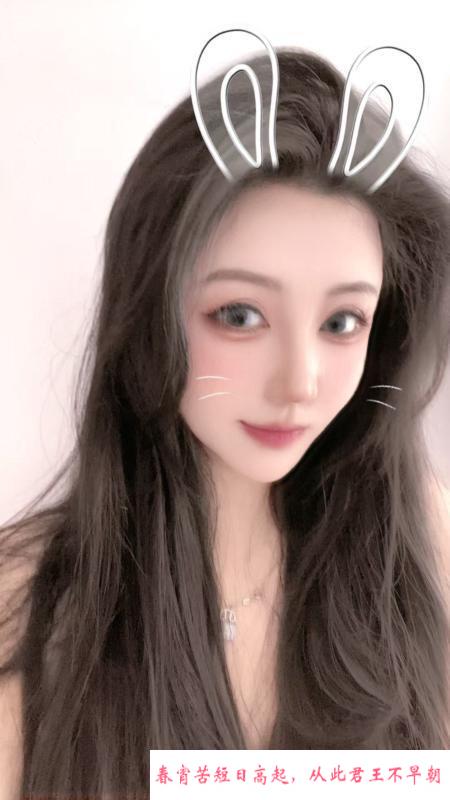 罗湖高个大长腿人妻 第2张