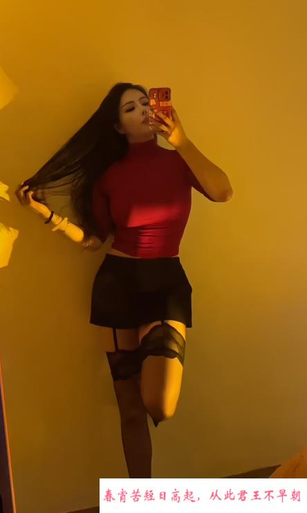 罗湖高个大长腿人妻 第4张