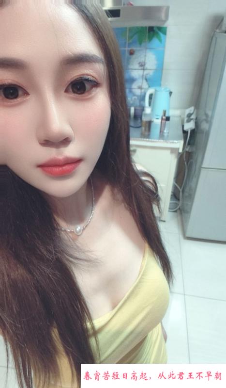 南开江西小少妇 第1张