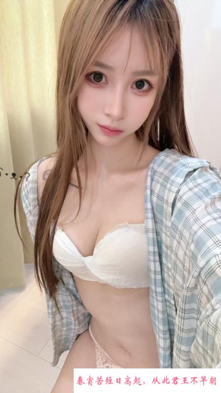 服务系制服多的御姐 第1张