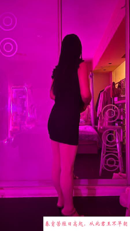 朝阳离婚少妇雪姐 第1张