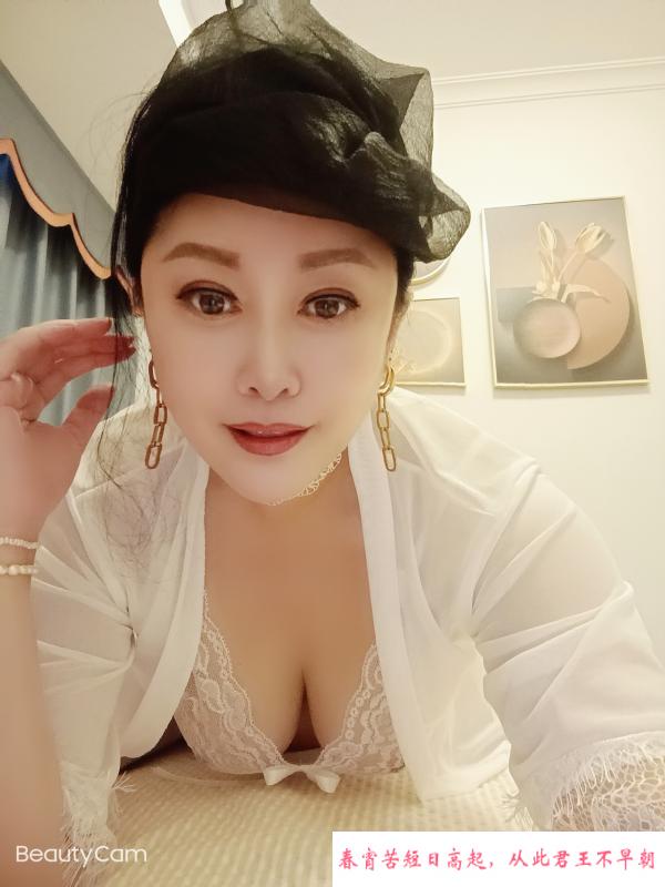 会潮喷的东北小姐姐 第1张
