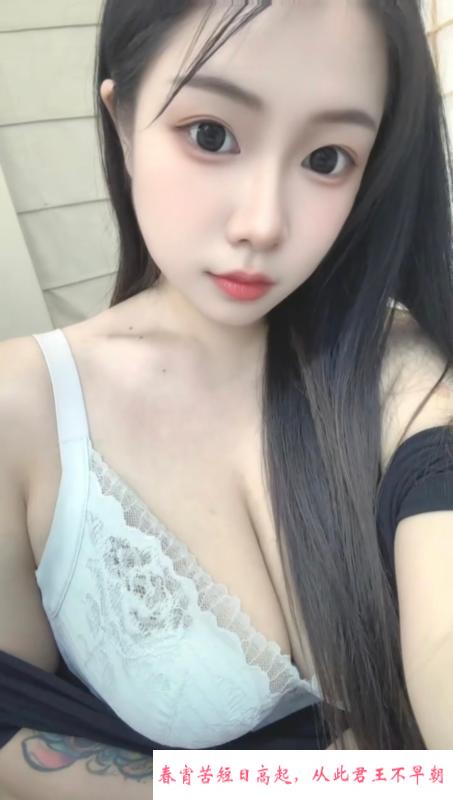 性感大胸小骚货 第1张