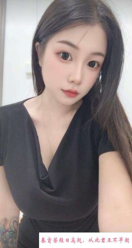 性感大胸小骚货 第3张