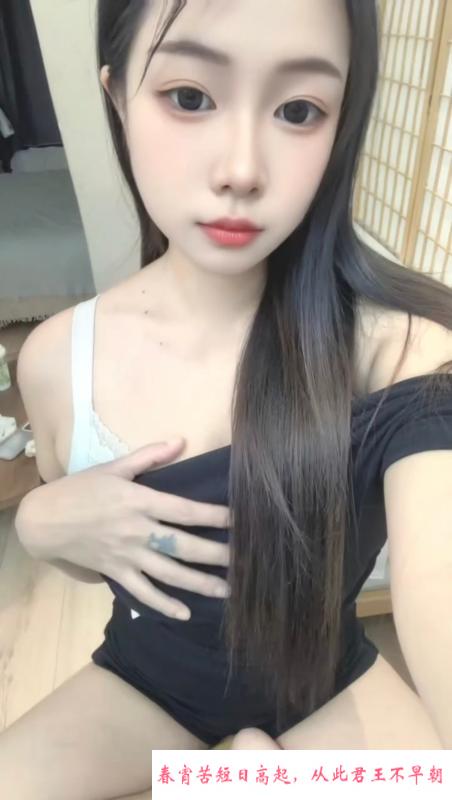 性感大胸小骚货 第4张