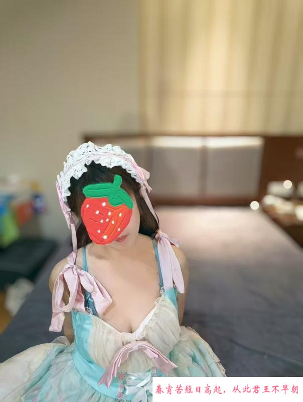 苏州甜美小萝莉 第4张