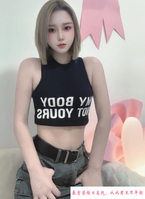 天河风骚小姐姐 第2张