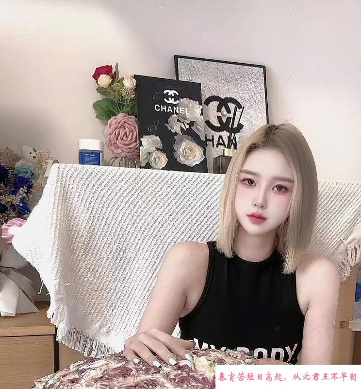 天河风骚小姐姐 第3张