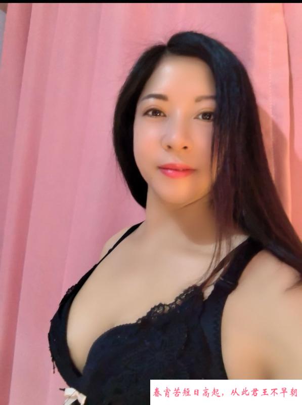 桥北泄火熟女 第3张