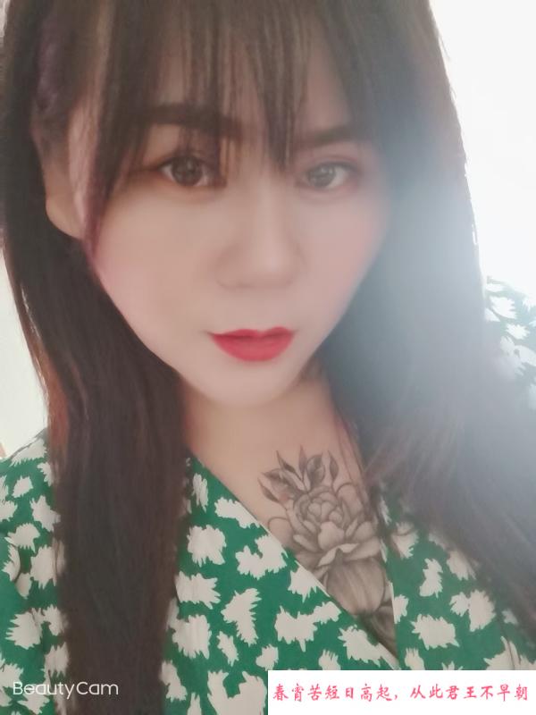 包河艳艳 第2张