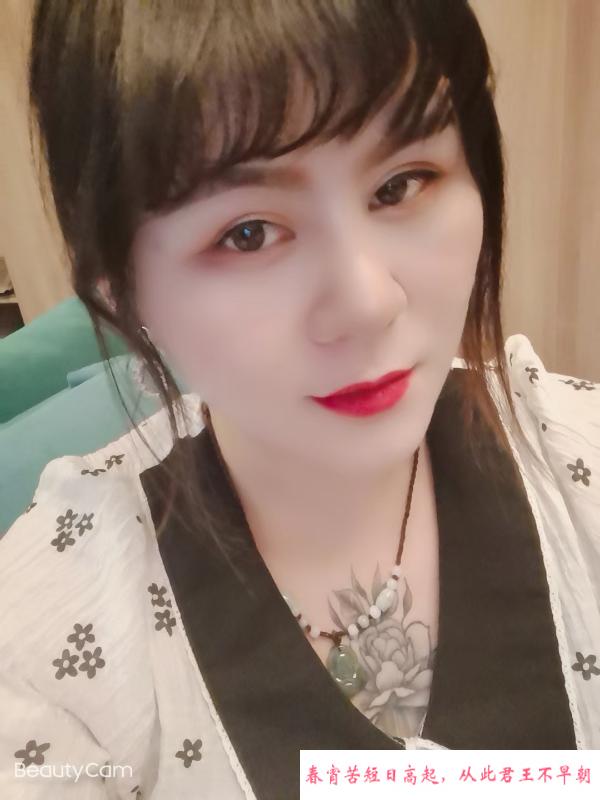 包河艳艳 第3张