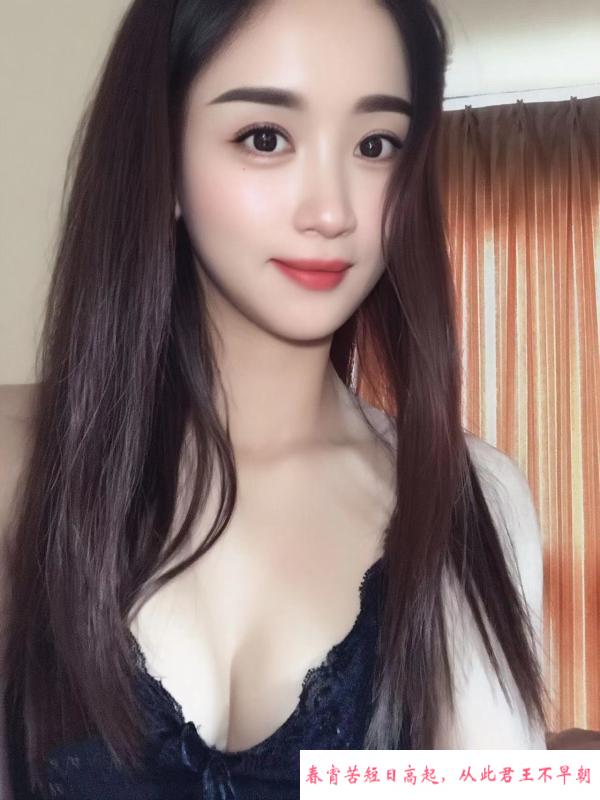 甜妹翘屁股 第1张