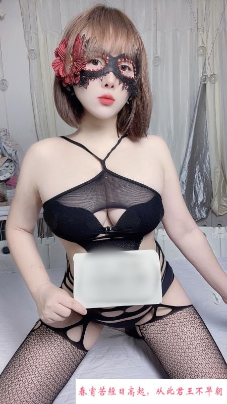 短发御姐艾琳 第1张