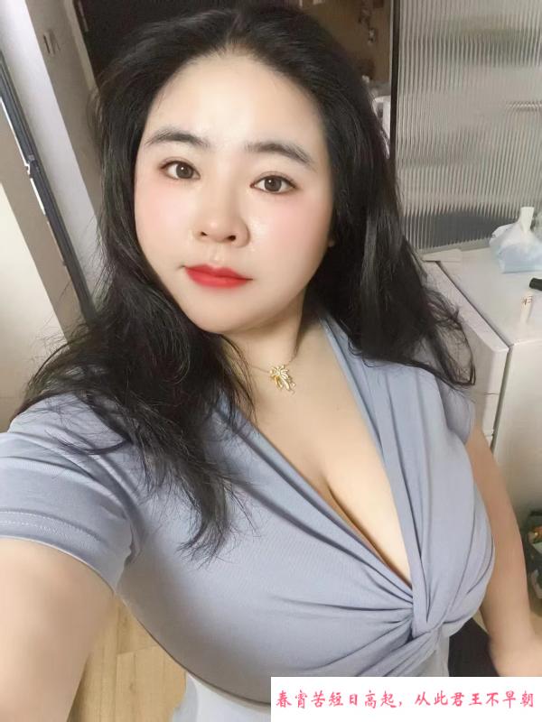 南山乳神露露 第1张