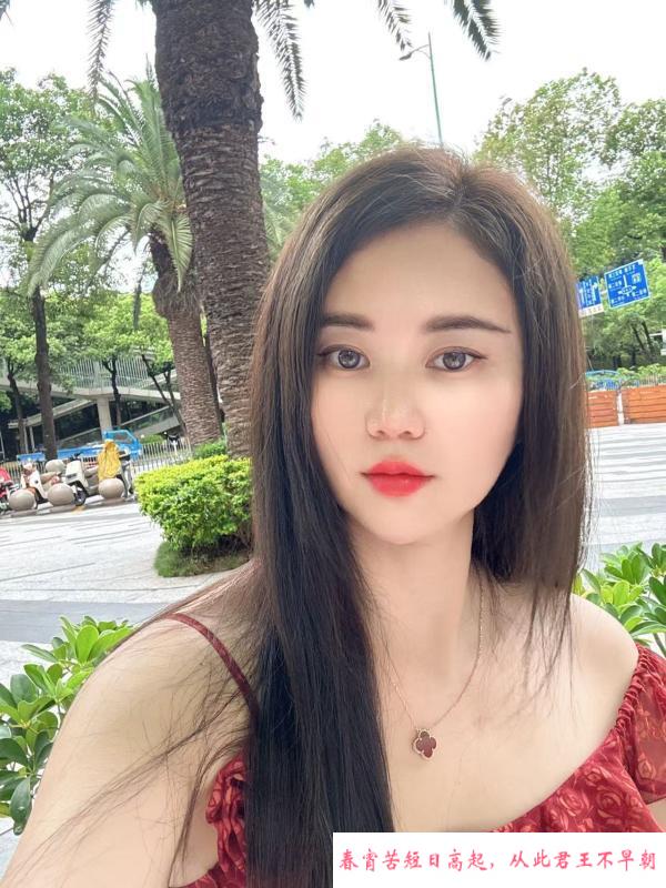 美艳少妇 第2张
