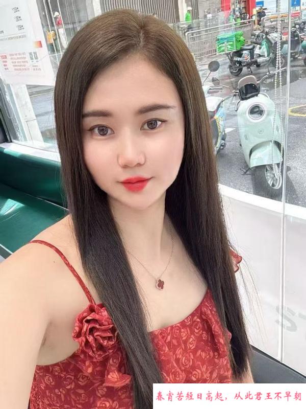 美艳少妇 第3张