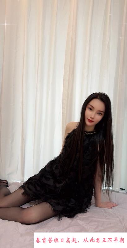 上城长腿少妇米果 第2张