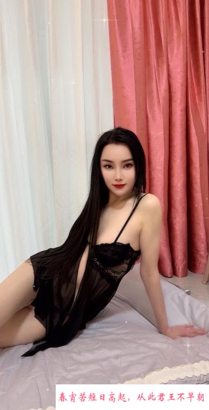 上城长腿少妇米果 第3张