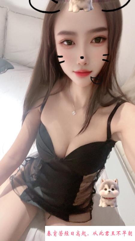 细腰翘臀大长腿 第2张