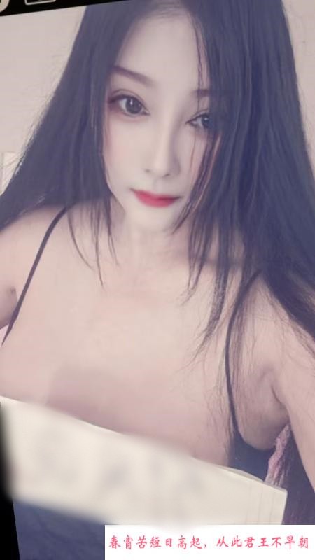 宝鸡少妇 第2张