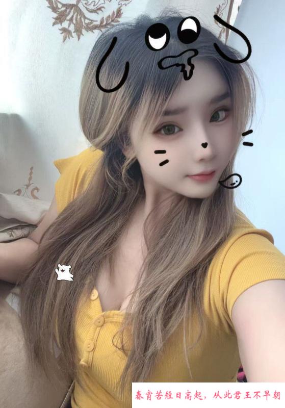 大连程宝宝 第2张