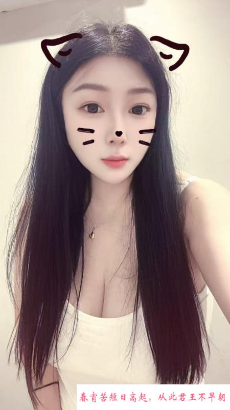 波霸水多多 第1张